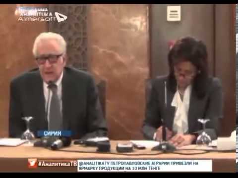 Первый канал Евразия. Программа «Аналитика» (выпуск от 03.11.2013)