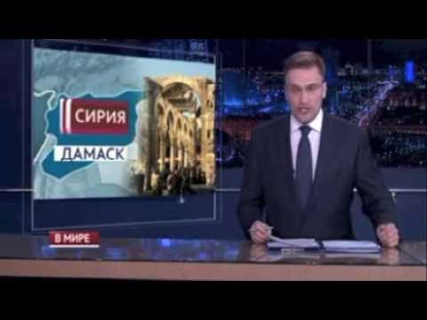 Первый канал Евразия. Новости в 21:00 (выпуск от 11.12.2013)