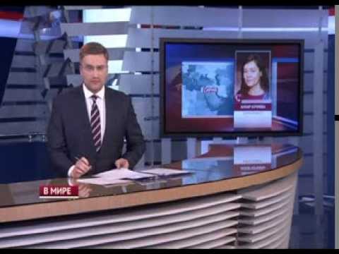 Первый канал Евразия. Новости в 21:00 (выпуск от 22.01.2014)