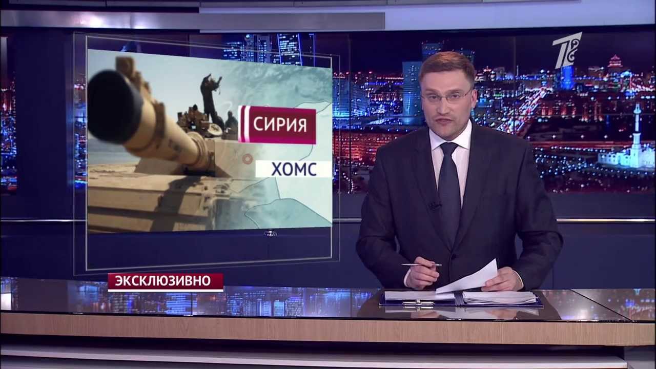 Первый канал Евразия. Новости в 21:00 (выпуск от 30.01.2014)