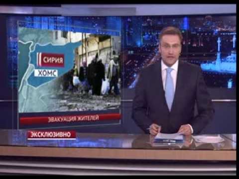 Первый канал Евразия. Новости в 21:00 (выпуск от 12.02.2014)