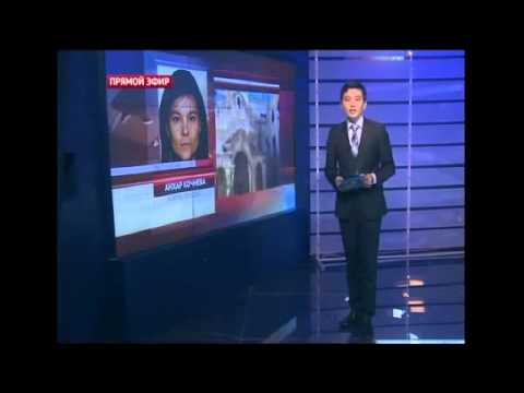Первый канал Евразия. Новости в 21:00 (выпуск от 03.04.2014)