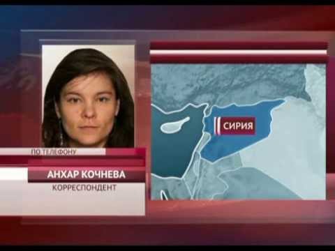 Первый канал Евразия. Новости в 21:00 (выпуск от 10.04.2014)