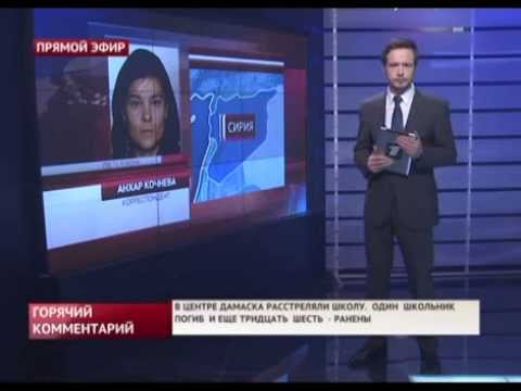 Первый канал Евразия. Новости в 21:00 (выпуск от 15.04.2014)