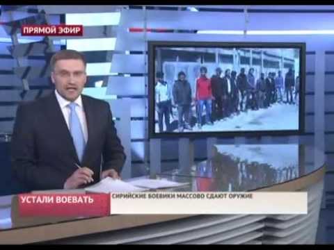 Первый канал Евразия. Новости в 21:00 (выпуск от 18.04.2014)