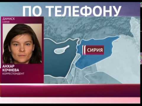 Первый канал Евразия. Новости в 21:00 (выпуск от 06.08.2014)